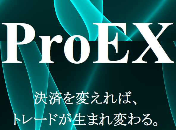おすすめ２