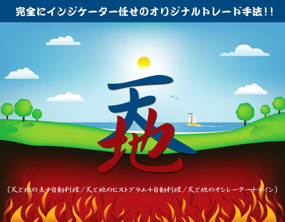 おすすめ２