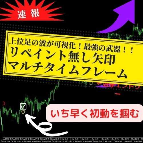 おすすめ２