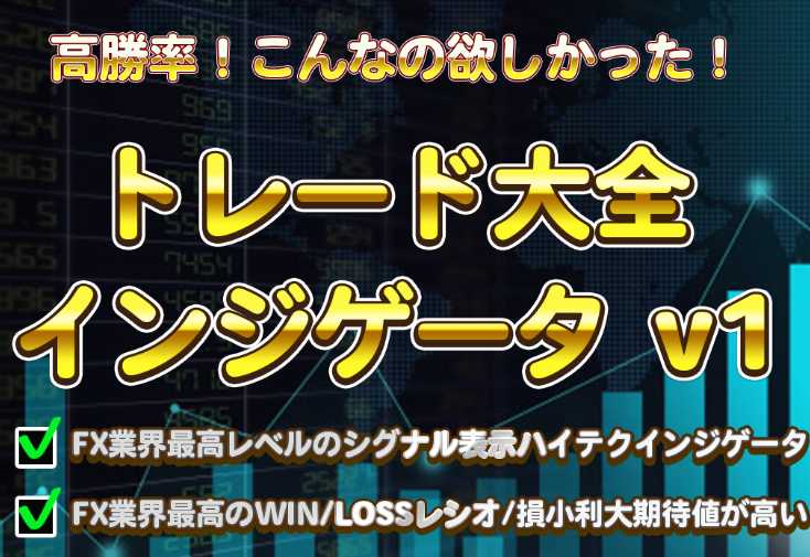 おすすめ２