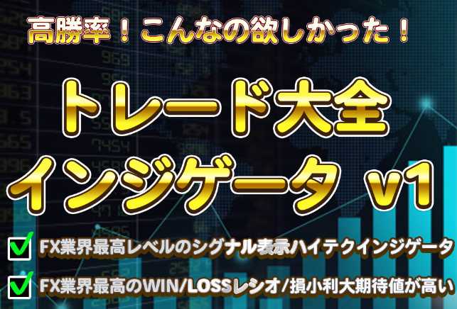 おすすめ２