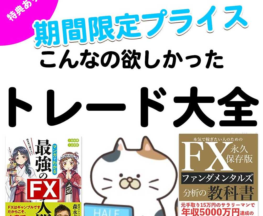 おすすめ２