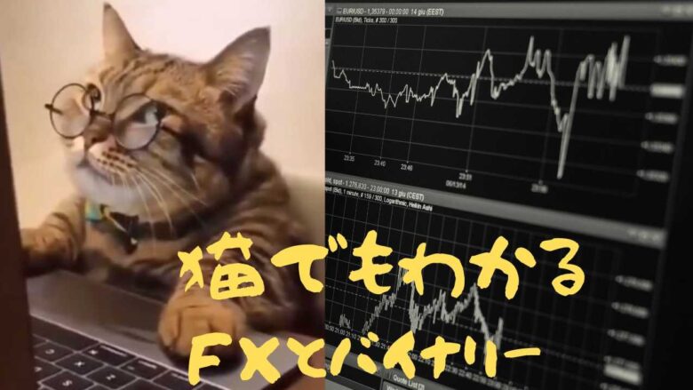 おすすめ２
