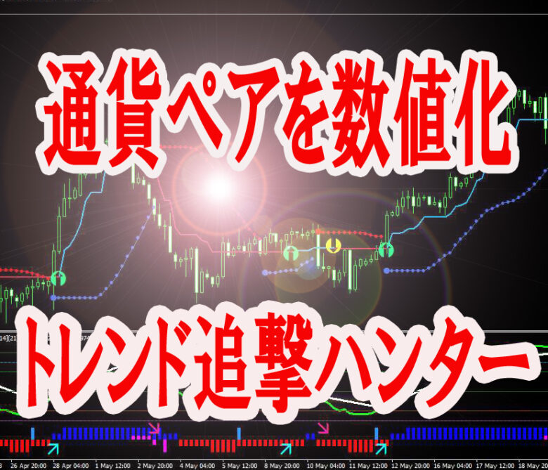 おすすめ3