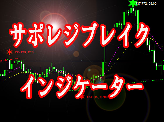おすすめ２
