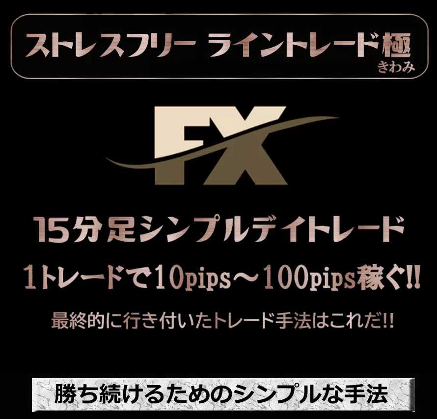 おすすめ２